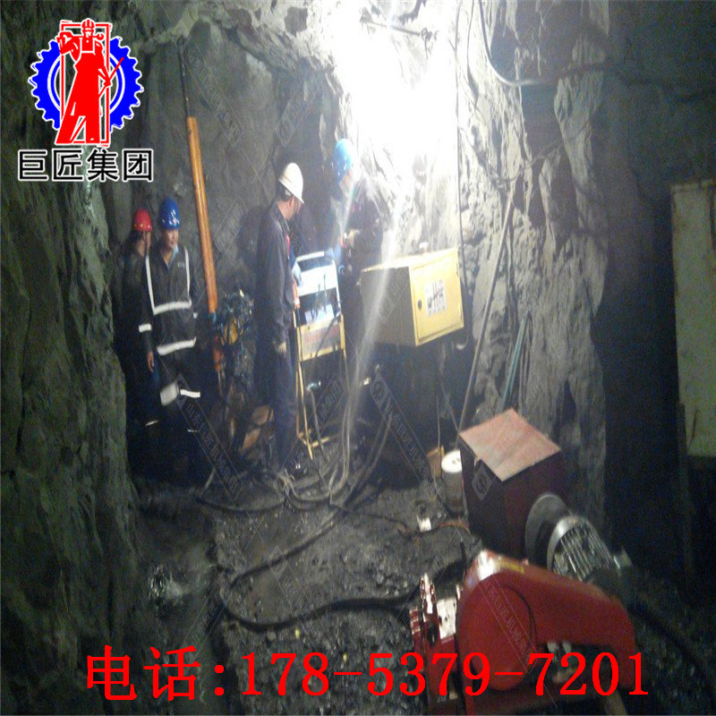 KY液压坑道钻机(坑道施工现场)