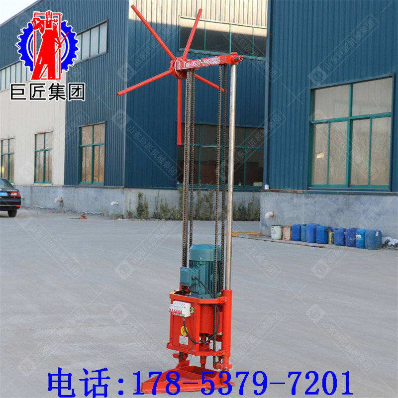 QZ-2A三相电取样钻机2-2