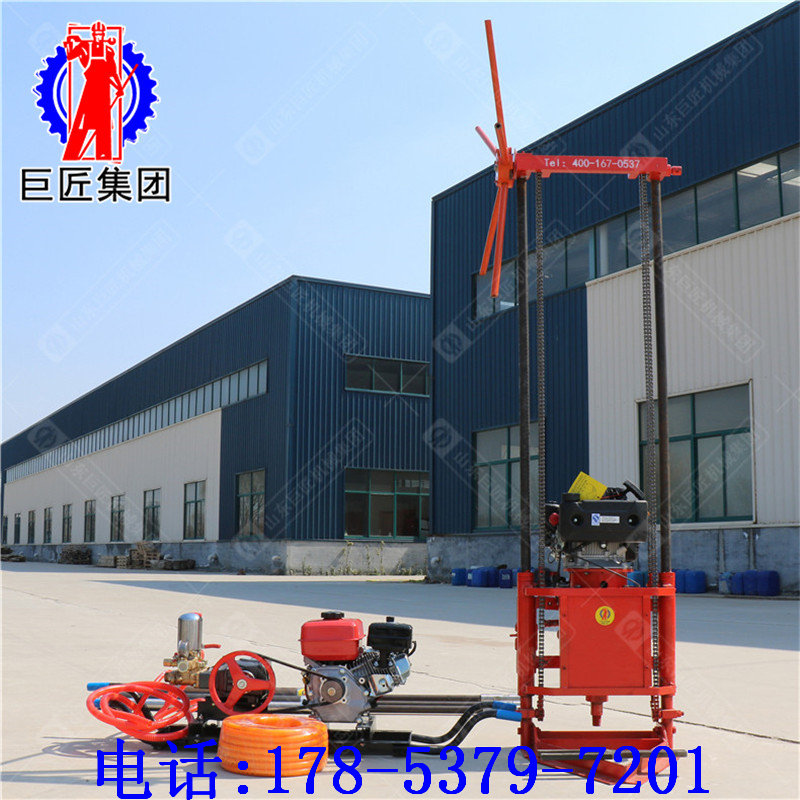 QZ-2C轻便取样钻机1