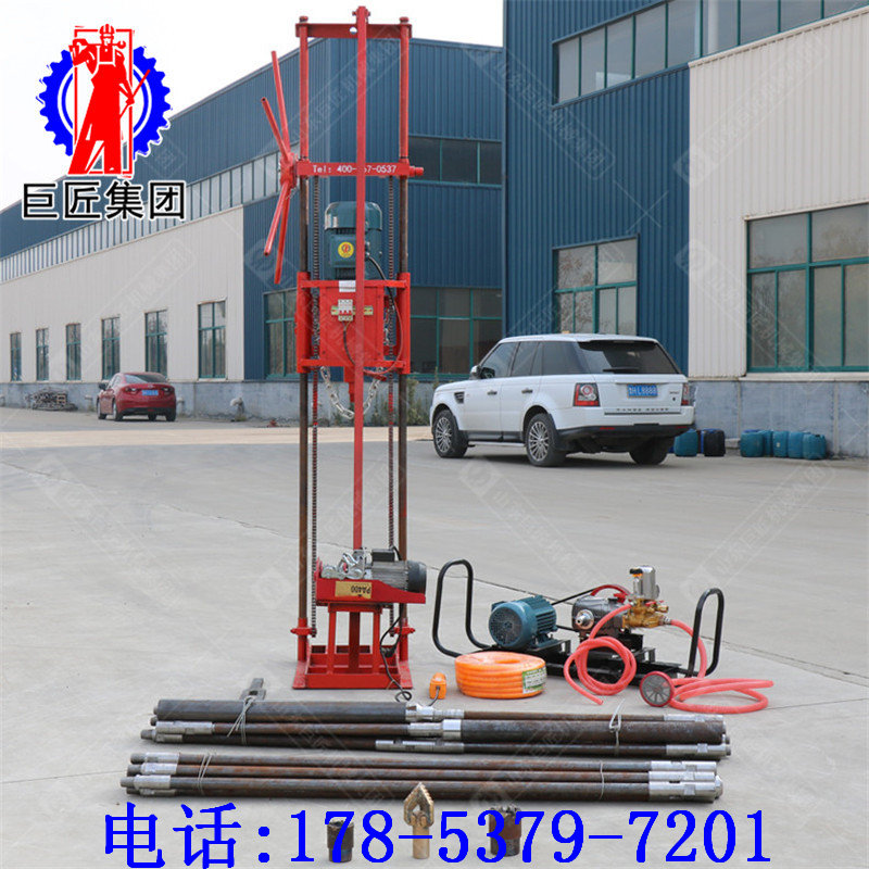 QZ-2DS轻便取样钻机1