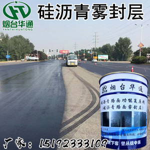 300小微信图片_20200624151216_副本