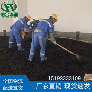 b09f5ce73f07f52f606d97ac2b6cad3_副本
