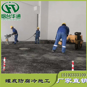 36e44a87ec233515c4912b3fd615c72_副本