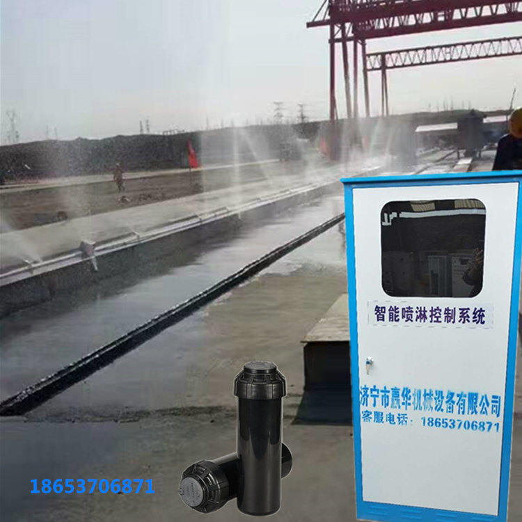 桥梁喷淋养护17