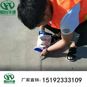 300微信图片_20190902151844_副本