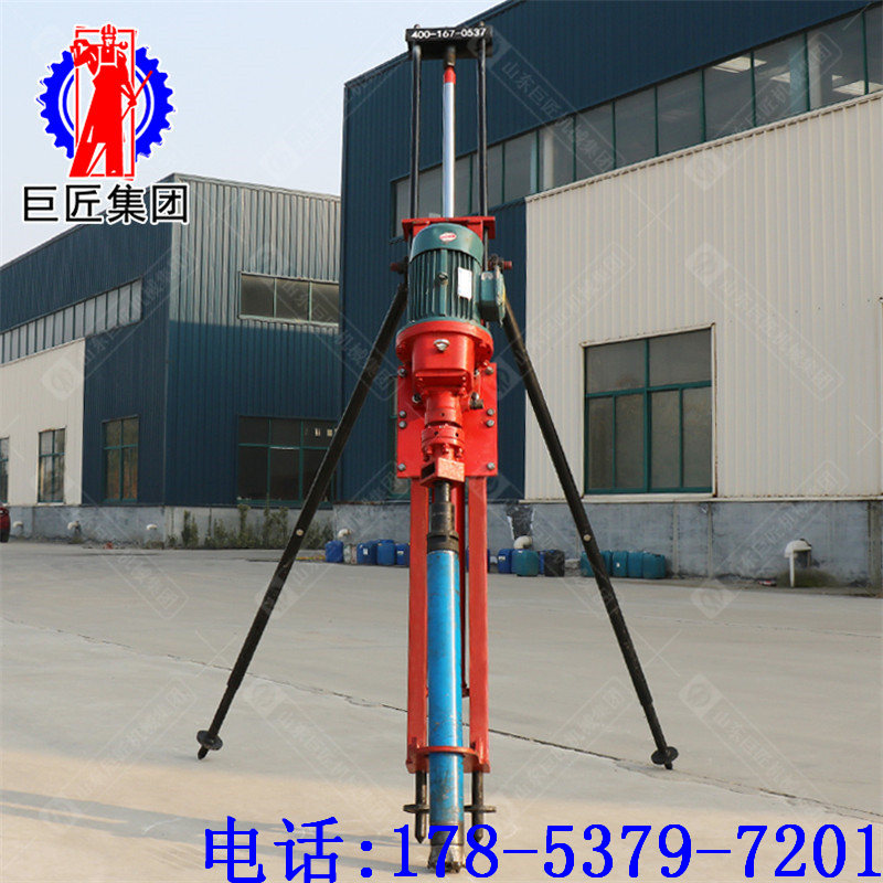 KQZ-70D气电联动潜孔钻机4