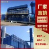 江苏船厂废气处理哪家好，耀先催化燃烧设备废气处理达到98%
