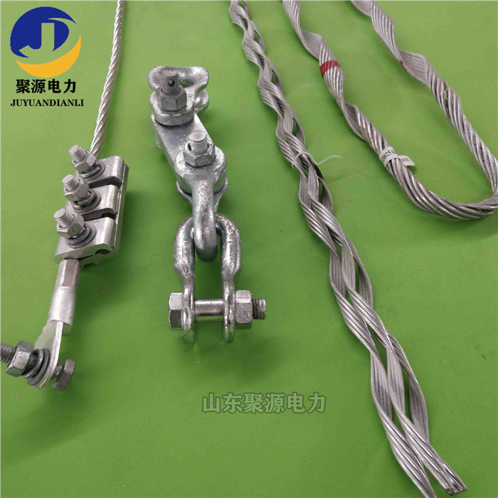 IMG_20200229_140211_副本