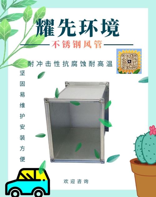 图怪兽_70e3b7929a8b6080c0e8e7f91f5f2aac_45361