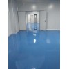 青岛地区环氧自流平施工工艺