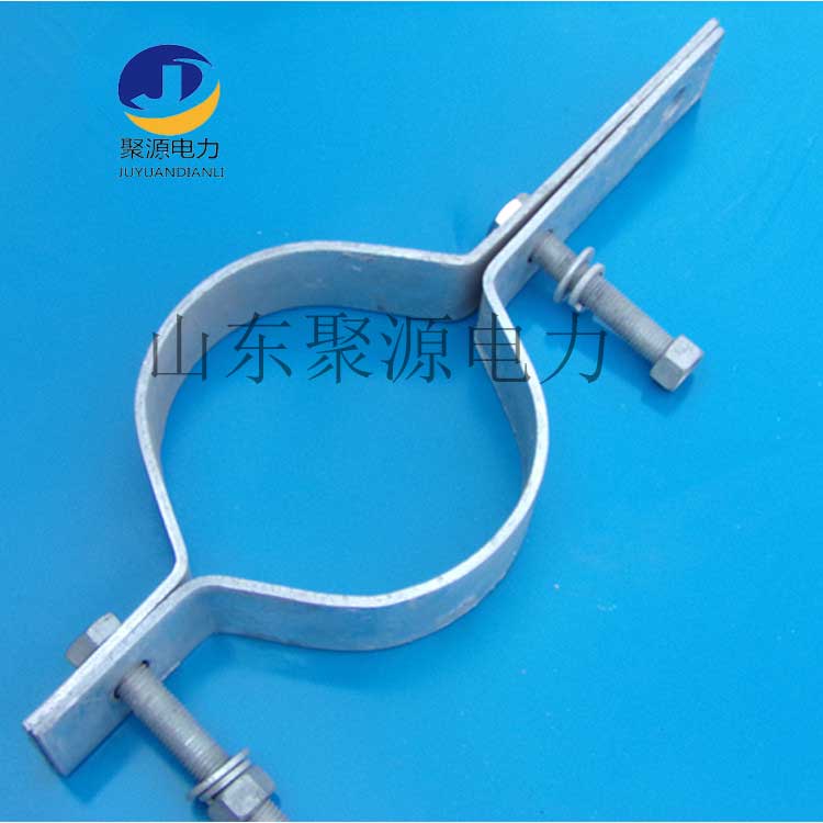 双长尾杆用抱箍.3jpg