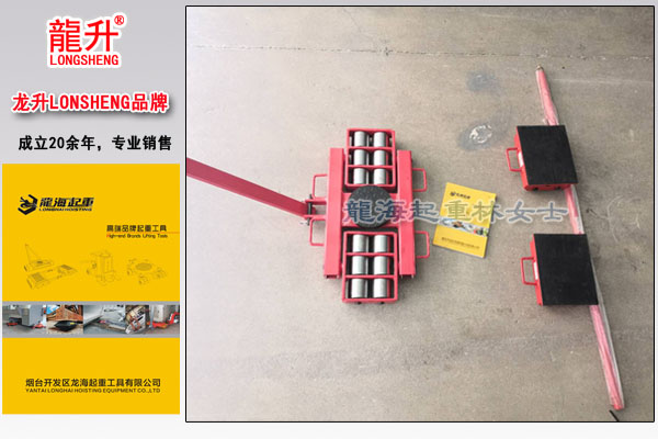 AKBK组合式搬运小坦克图片