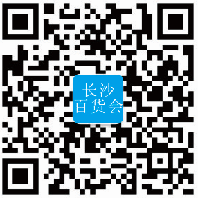 QQ截图20201107162003