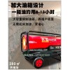 本溪市DH50永备热风机 猪舍加热保温机