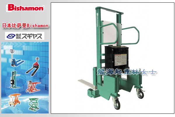 日本配重型液压堆高车图片
