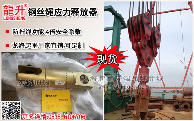 万向接头案例