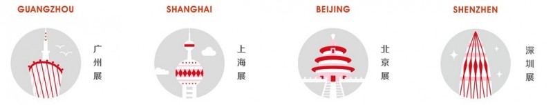 微信图片_20210118141155