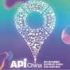 制药原料|药用辅料|医药包装|制药设备—API China