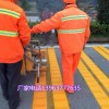 机场跑道热熔划线机桥梁隧道标线机小型画线设备
