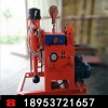 厂家供应煤矿用坑道钻机 矿用探水钻机ZDY1200坑道钻机