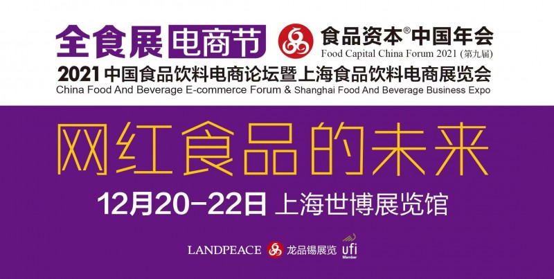 微信图片_20210322093755