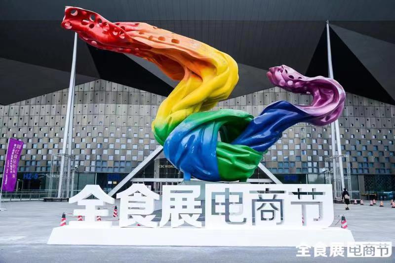 微信图片_20210322093802