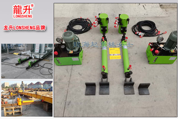 在轨重物推移机图片