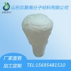 矿用泡沫充填高分子材料源头厂家批发销售