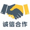 BEA北京神州星航科技有限公司李新梦