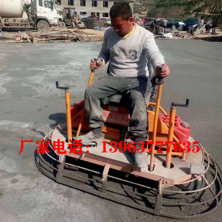 磨光机 (34)