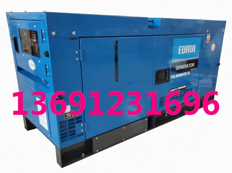 TDL50000TE-B