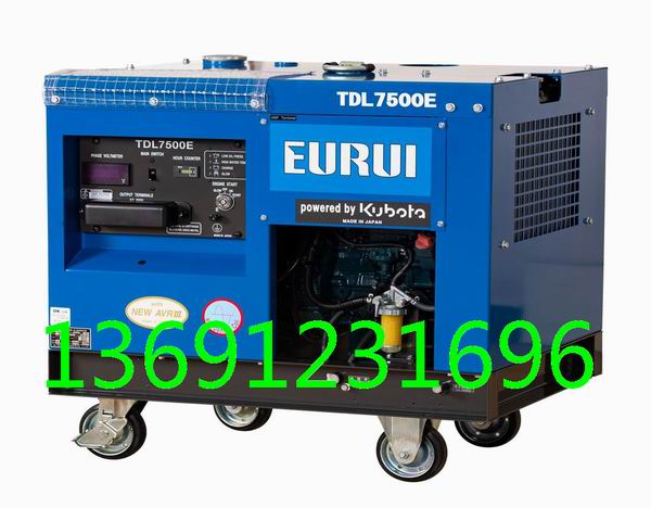 TDL7500E右xiao有水印