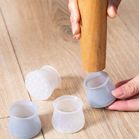 硅胶桌椅保护套