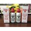 日本旗牌Artline雅丽印台补充印油ESA-2N黑白蓝绿紫