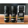 日本旗牌TAT印油金属专用STM-1慢干印油黑色环保擦不掉