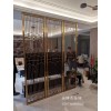 别墅酒店玄关异型镂空屏风隔断
