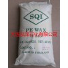 泰国SQI聚乙烯蜡H110/H108/H208泰国蜡食品级蜡