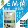 有没有处理树皮树叶做肥料的方法