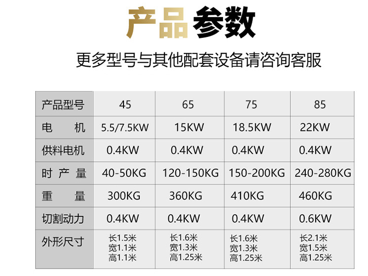 QQ图片20211024094838