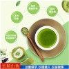 固体饮料oem贴牌代加工 口味众多粉剂果粒植物饮料冲饮品
