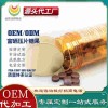 压片糖果 OEM贴牌代加工片剂包衣配方定制来图加工