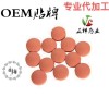 泡腾片定制加工 各种果味泡腾片批发 生产厂家