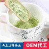 果蔬酵素粉水果酵素代餐粉酵素粉oem贴牌代加工固体饮料代加工