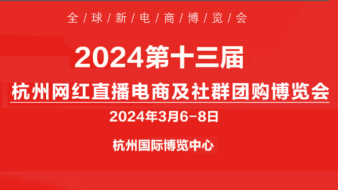 微信截图_20230801180139